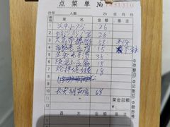 -关中道陕味艺术餐厅(西岳庙店)
