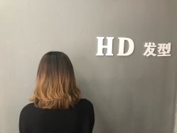 点击看大图 -HD HAIR STYLE