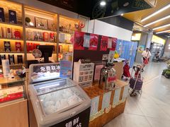 -超市发超市(学院路店)