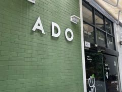-ADO KAFE(大学城店)
