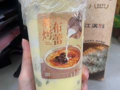 -万达广场(南昌红谷滩店)