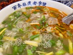 -清真马杰山牛肉汤馆