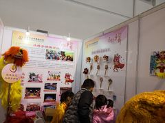 -东浩兰生上海世博展览馆