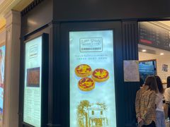 -DFS迪斐世(澳门四季名店)