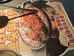 -令狐冲·炭烤活鱼(宝龙店)