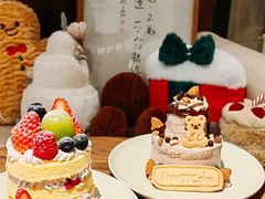 -EnergyCake蛋糕理想国