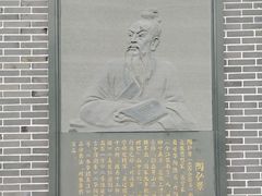 -葛仙湖公园