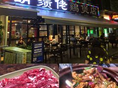 -凤兴鸡煲(宝安海雅店)