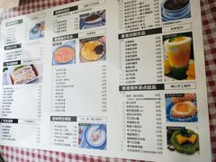 菜单-超琪星·咖啡简餐(川音店)