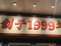 -鸿先阁·干煸虾(星沙店)