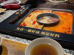 -老牌坊云南鱼豆花火锅(哈西万达店)