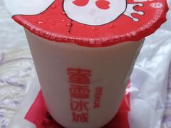 -蜜雪冰城.冰淇淋与茶(嘉洲广场店)