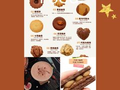 -沈阳铁西万象汇