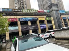 -亚宠动物医院·芭比堂宠物医院(盘龙店)