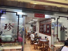 -珍珍小食店(西华路店)