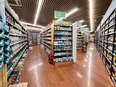 -婕妮璐超市 Jenny Lou’s Shop(三里屯店)