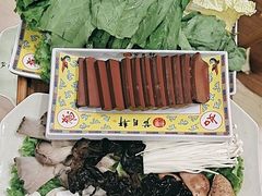-芦月轩羊蝎子(劲松店)