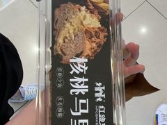 -红跑车(滨湖银泰店)