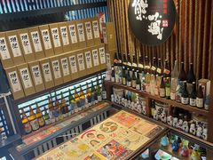 -熊藏居酒屋(kkone店)