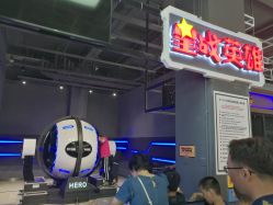 -嗨翻Hi-Fun竞技主题乐园·蹦床团建生日聚会(五棵松华熙店)