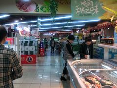 -重百超市(解放碑新华店)