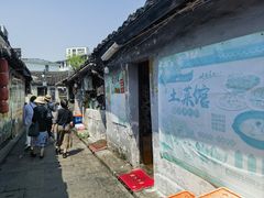 -丁来兴酒店(西街店)