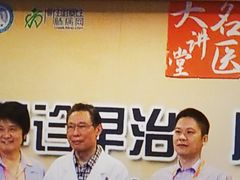 -广州医科大学(越秀校区)
