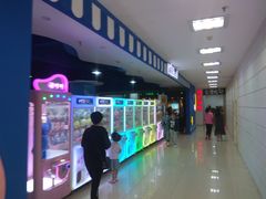 -利群集团乳山购物广场有限公司
