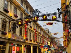 -汕头市小公园