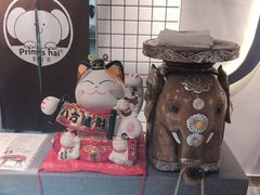 -素匠泰茶(三里屯SOHO工体奶茶店)