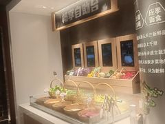 -左庭右院鲜牛肉火锅(新梅广场店)