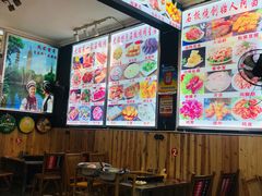 -阿昌白族石板烧(大理古城店)