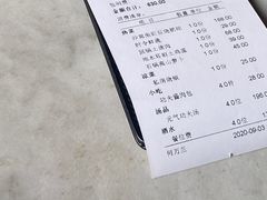 -柴门头啖汤·经典川菜·慢火汤品(锦城万达店)