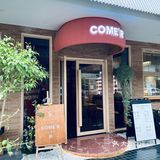 广州治愈系莫奈花园艺术空间🍰🥂🌈