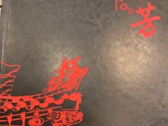 -东四民芳餐厅(世茂工三店)