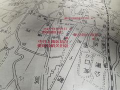 -中共四大纪念馆