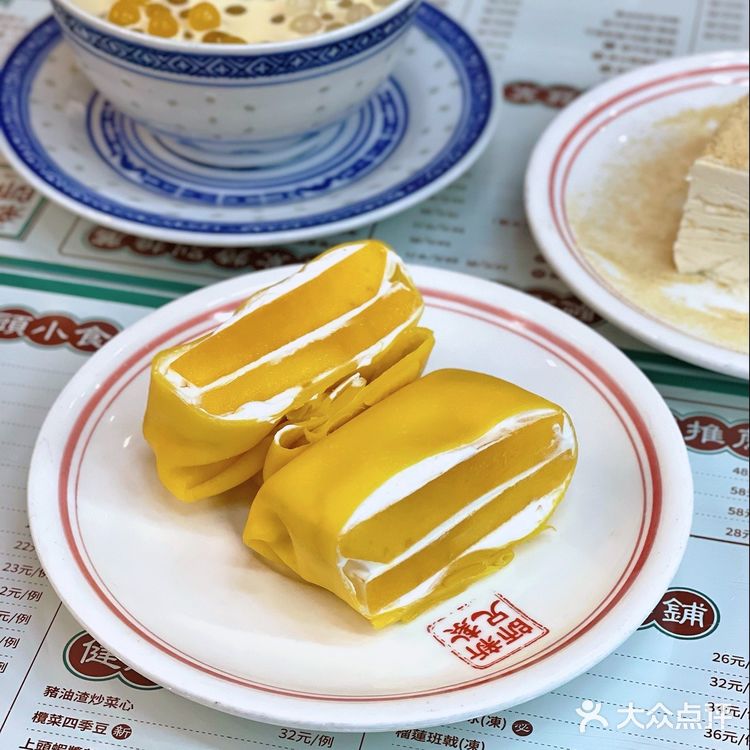师兄喊你吃下午茶了,人均只要10元~