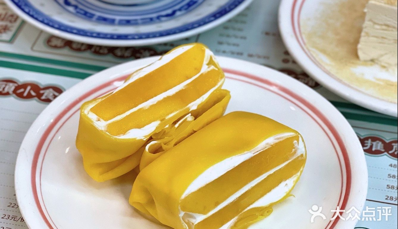 师兄喊你吃下午茶了，人均只要10元～