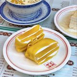 师兄喊你吃下午茶了，人均只要10元～