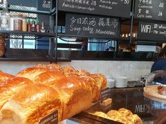 -麦田工坊(月湖店)
