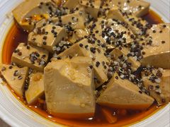 高山藜麦麻婆豆腐-轻蔬不用等·素食(江苏路店)