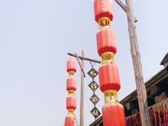 -恋乡太行水镇