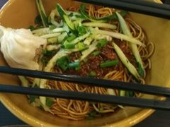 -丁莲芳(红旗路店)