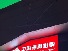 -万达广场(南昌红谷滩店)