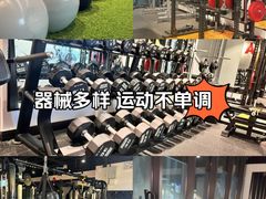 -MADFIT迈非健身(阳光天地店)
