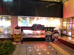 -CITY MART城市集市(中庚漫游城店)