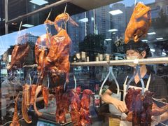 -裕记烧腊连锁餐饮(国商分店)