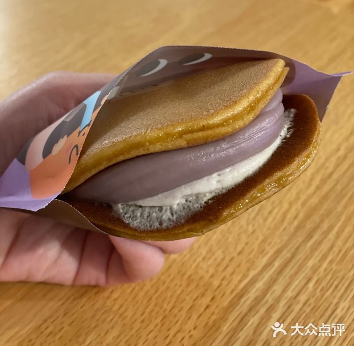 泽田本家·铜锣烧(环贸店)图片