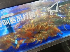 -盒马鲜生(新都心店)