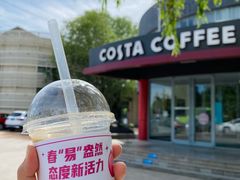 -COSTA COFFEE(百葛服务区店)